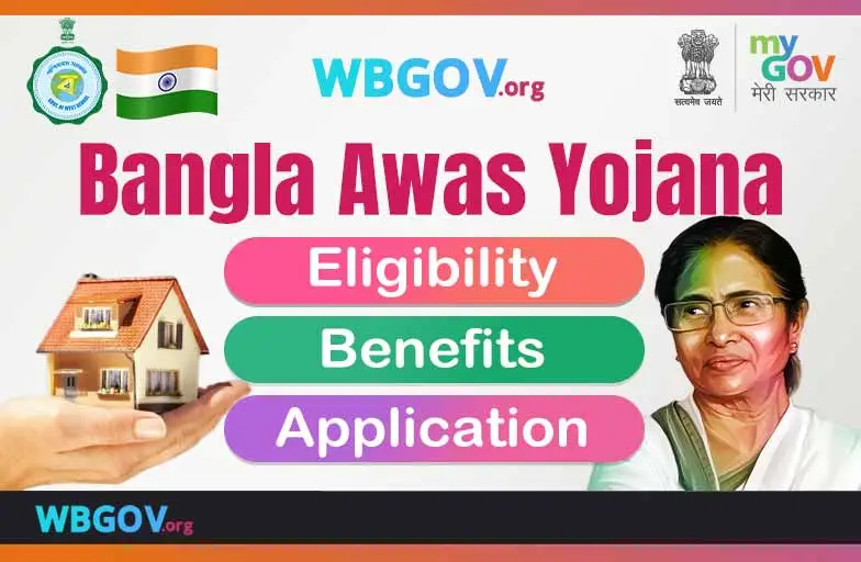 Bangla Awas Yojana Eligibility and Apply