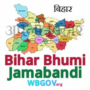 Bihar Jamabandi 2024: biharbhumi.bihar.gov.in Bihar Bhumi Jamabandi Online