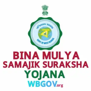 Bina Mulya Samajik Suraksha Yojana Online