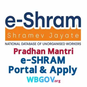 e-SHRAM Portal