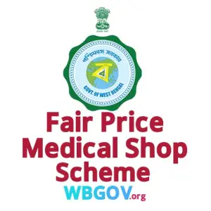 WB Fair Price Medical Shop Yojana Apply