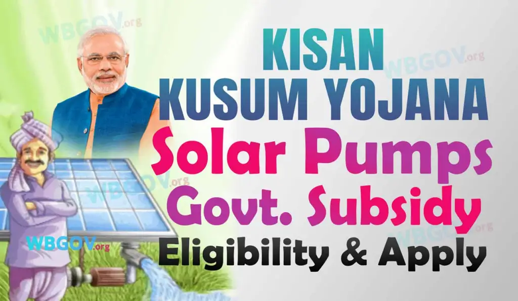 PM Kisan Kusum Yojana