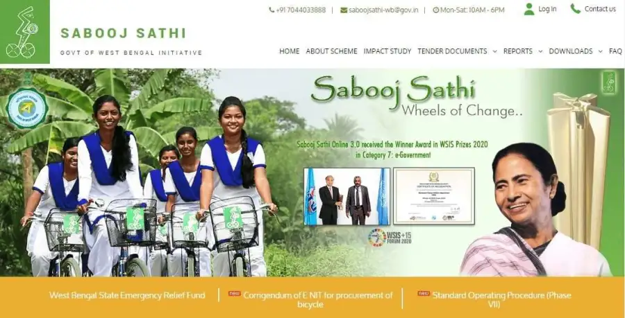 WB Sabooj Sathi Scheme Online