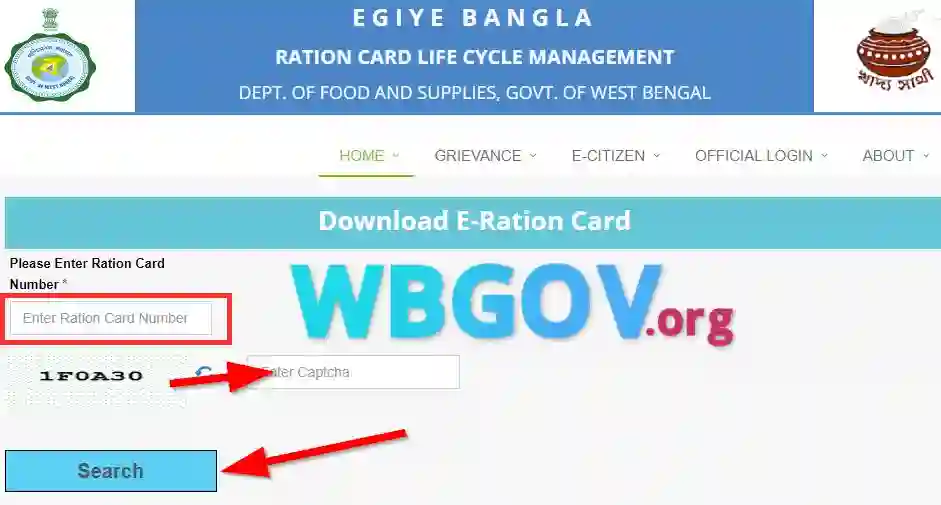 WB E-Ration Card Download Online