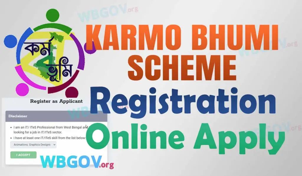 West Bengal Karmo Bhumi Scheme Apply Online