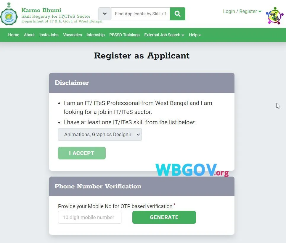 West Bengal Karmo Bhumi Registration Online