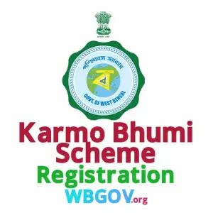 WB Karmo Bhumi Apply  Online