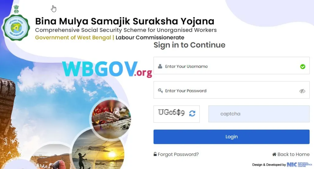 WB Bina Mulya Samajik Suraksha Yojana